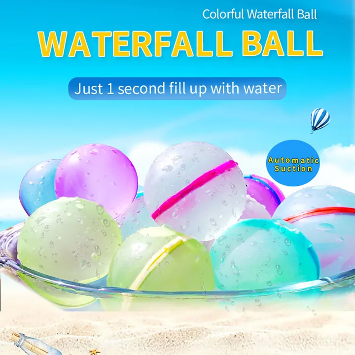 Reusable Water Fight Splash Ball ของเล่นสำหรับปาร์ตี้ว่ายน้ำชายหาด
