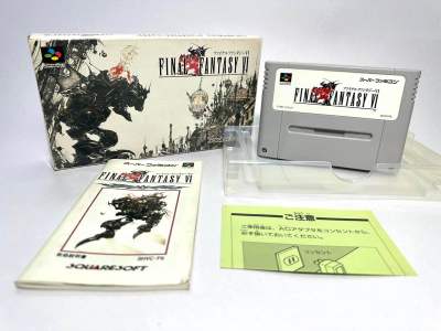ตลับแท้ Super Famicom (japan)(sfc)  Final Fantasy VI