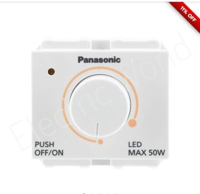 สวิตช์หรี่ไฟ LED PANASONIC WEG57912 50 วัตต์ สีขาว