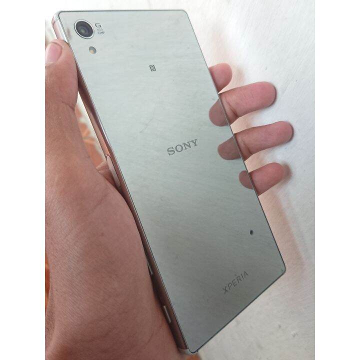 xperia z5 premium dual sim