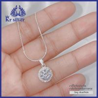 Kr silver สร้อยคอเงินแท้ พร้อมจี้เงินแท้ พลอยล้อมเพชร / สร้อยจิ๋วขนาด 0.9 มิล ยาว 16 นิ้ว 18 นิ้ว | NSSSPCZWS6