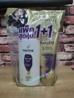 Pantene แพนทีน แพคคู่คุ้ม(แชมพู410มล.+ครีมนวดผม300มล.) สีม่วง Damage ฟื้นบำรุงผมแห้งเสีย