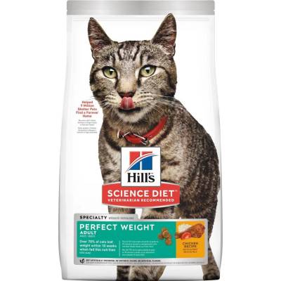 Hills® Science Diet® Adult Perfect Weight cat food 1.36 kg. อาหารเม็ดแมว