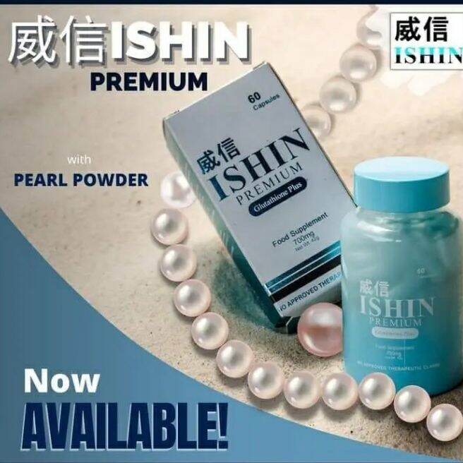 ISHN PREMIUM GLUTATHIONE PLUS WITH PEARL POWDER 60 PCS CAPSULE (FDA