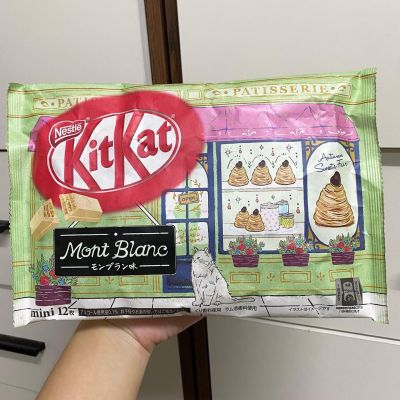 KitKat Mont Blanc Flavor คิทแคทรสมองบลังค์