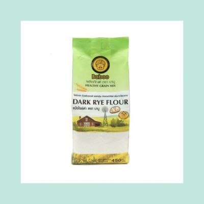 Dark rye flour(BABOO) 450 g. แป้งไรย์ดำ ตราบาบูขนาด 450 กรัม