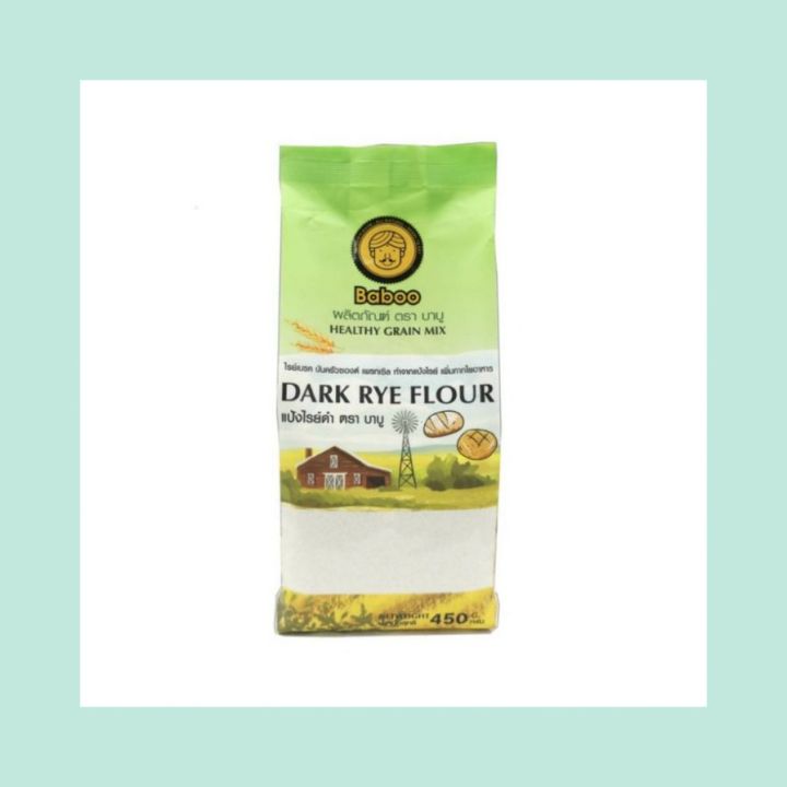 dark-rye-flour-baboo-450-g-แป้งไรย์ดำ-ตราบาบูขนาด-450-กรัม