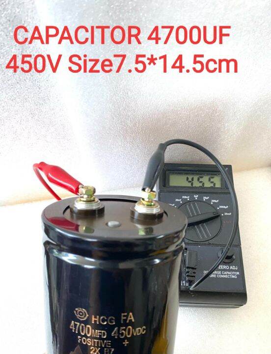 1ตัว/CAPACITOR 4700UF 450V ขนาด7.5×14.5CM Hitachi Capacitor ใหม่ แท้