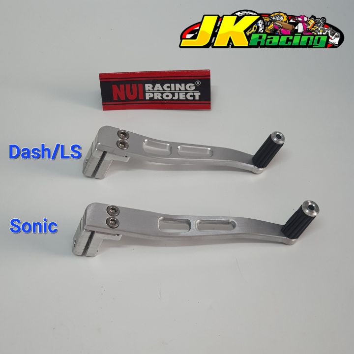 คันเกียร์สนาม-dash-ls-sonic