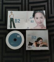 บี น้ำทิพย์ CD (ค่อยๆ รัก, ปกปิด, ดอกหญ้า, รู้อยู่แก่ใจ ฯลฯ) ซีดีเพลงครับ