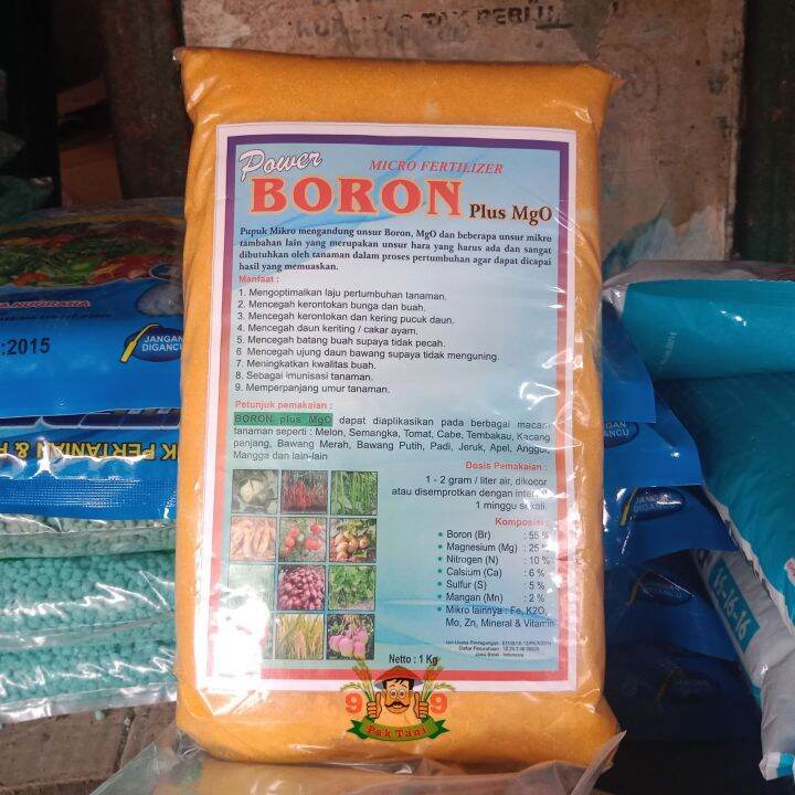 Terlaris Pupuk Boron Plus Mgo Micro Fertilizer Kg Lazada Indonesia