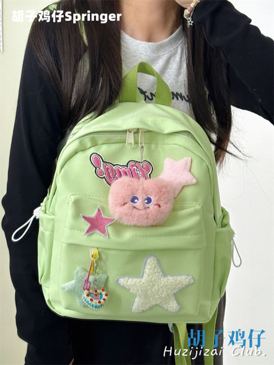 Pretty girl backpacks hot sale