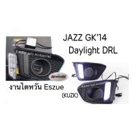 Daylight Jazz’14-18 (GK) งานเทียบเท่า สินค้าคุณภาพ มาตรฐานโรงงาน เกรดA+(กรุณาสอบถามสินค้าก่อนการสั่งซื้อ)