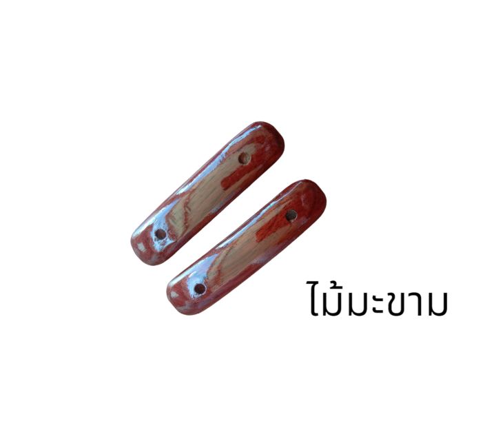 ประกับบาตร-ประกับไม้-ประกับบาตรพระสงฆ์