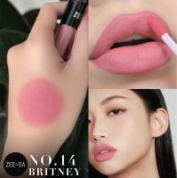 zeeda silky coat lip matte #14