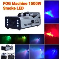 Smoke 1500w Fog machine สโมค1500w (มีไฟLed และ ไม่มีไฟ กดเลือกเอา)เครื่องทำควัน เครื่องทำไดรไอซ์ สำหรับไฟดิสโก้เลเซอร์