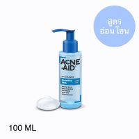 ACNE-AID SENS GEL CLEANSER 100ML (sensitive skin)แอคเน่-เอด เซนส์ เจล คลีนเซอร์ 100 มล.(สูตรอ่อนโยน) Deep Pore Cleansing