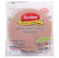 ซันลี แผ่นแป้งข้าวกล้อง แป้งทำสลัดโรล Sunlee Brown Rice Paper 340g