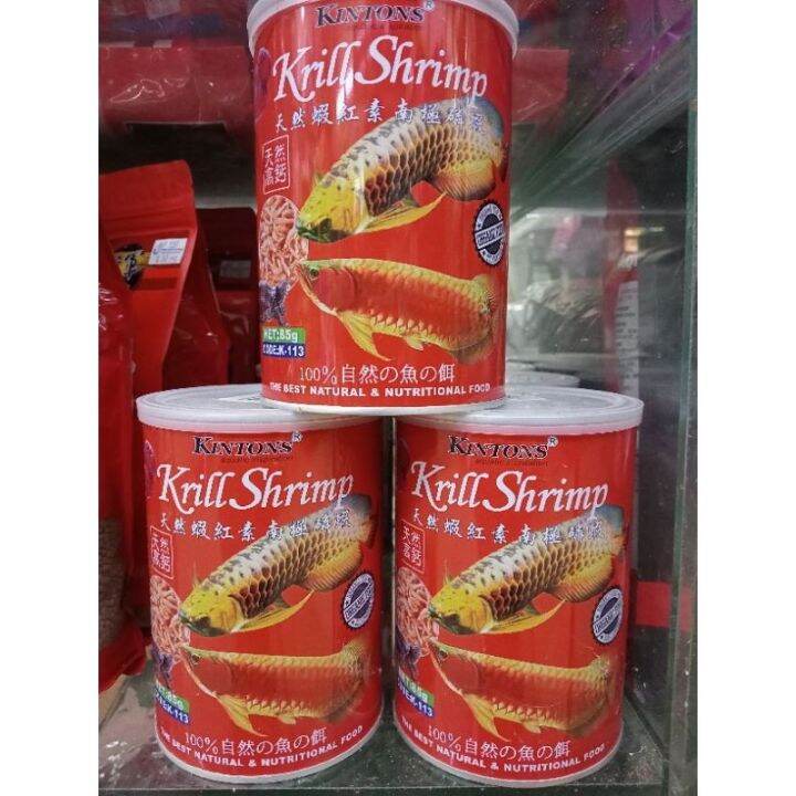 Premium Dry Krill Fish Food Shrimp Food Freeze Dried Shrimp Makanan Ikan Udang Kering 85g Lazada