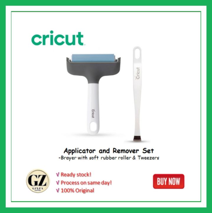 Cricut Applicator and Remover Set Item / Brayer /#2003923