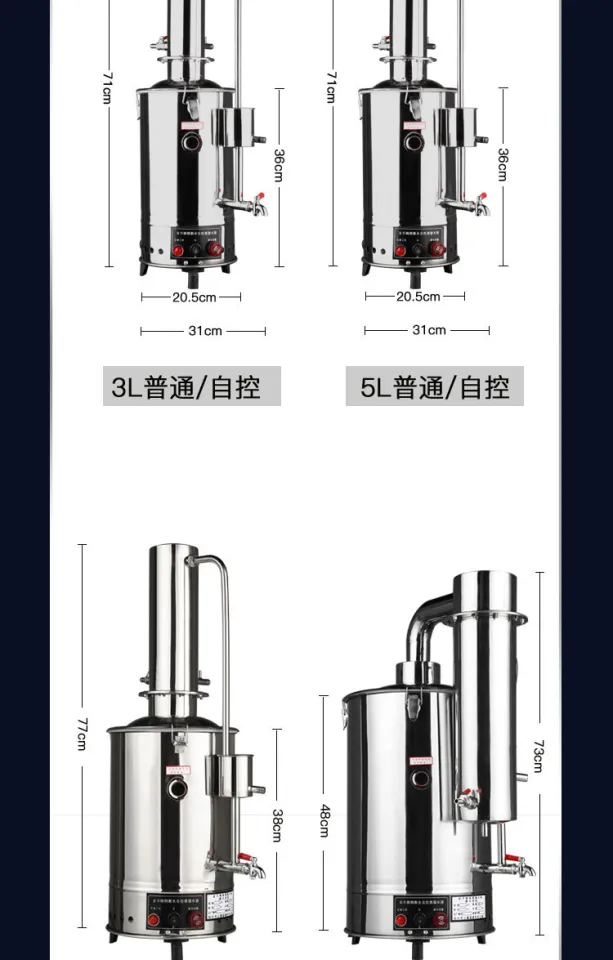 Stainless Steel Electrically Heated Distilling Apparatus Water