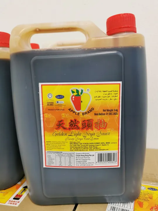 APPLE BRAND GOLDEN LIGHT SOYA SAUCE 5KG 苹果牌天然头抽 Lazada