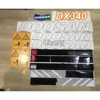 สติ๊กเกอร์Doosan #DX340