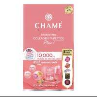 Chame ชาเม่ ฮาดู คอลลาเจนพลัส Cham Hydro collagen plus 6 ซอง