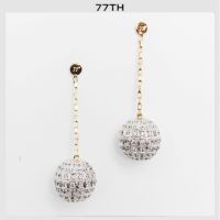 77th Disco Drop Earring