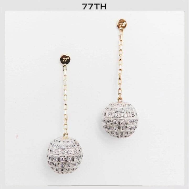 77th-disco-drop-earring