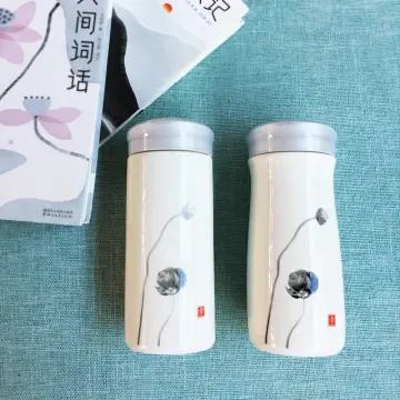 Asian-Inspired Insulated Teacups : Japanese thermos