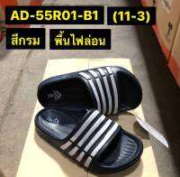 รองเท้าแตะเด็กยี่ห้อแอ๊ดด่ารุ่นad-55r01size11-3