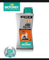 น้ำมันเครื่อง MOTOREX 4T MOTOR OIL KTM RACING (1L) 20W60