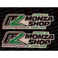 สติ๊กเกอร์MONZASHOPสะท้อนแสง3mจำนวน1แผ่น