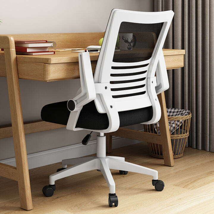 BMZARAdjustable Office Chair Computer Chair With Rollers Kerusi