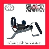 แว็กก่ำแอร้ (แว็กก่ำวาล์ว) แท้ (25860-30070) ยี่ห้อ TOYOTA  รุ่น วีโก้แชมป์ ปี2012-2015 ผู้ผลิต AISIN