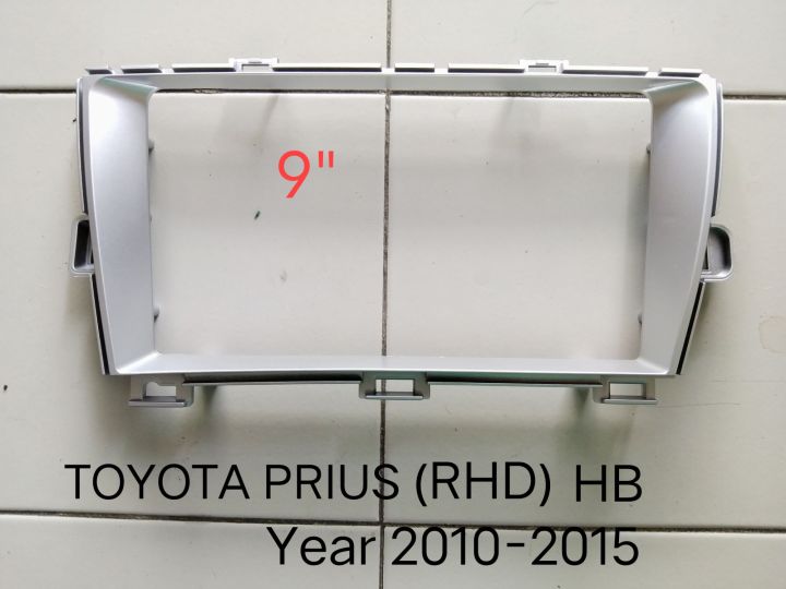 หน้ากากวิทยุ TOYOTA PRIUS HB (RHD) ปี2010-2015 สำหรับเปลี่ยนจอ android9