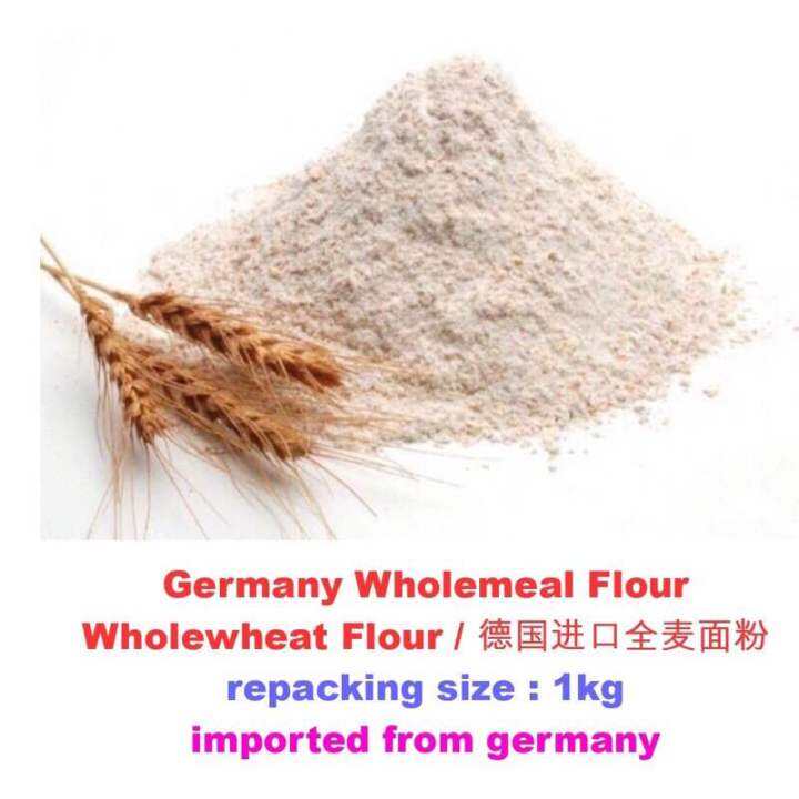 Germany Wholemeal Flour / Wholewheat Flour / 德国进口全麦面粉 / repacking pack ...