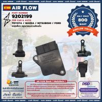 แอร์โฟร์ (Air Flow) DENSO VOLVO (9202199)