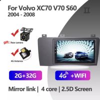 Android 10 For VOLVO XC70 / V70 / S60 2005-2008 Car Stereo Radio Multimedia Video Player Navigation GPS