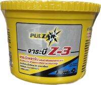 จาระบี Pulzar Z-3 0.5KG