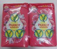 PARROT สบู่นกแก้วกลิ่นบุปผชาติ ขนาดจัมโบ้ใช้นานคุ้ม แพ็ค 4 ก้อน 105 กรัม