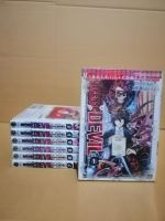 DEFENSE DEVIL คุคาบาระ ทนายปิศาจ เล่ม1-7ไม่จบ