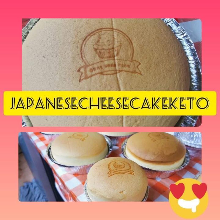 ชีสเค้กญี่ปุ่นคีโต