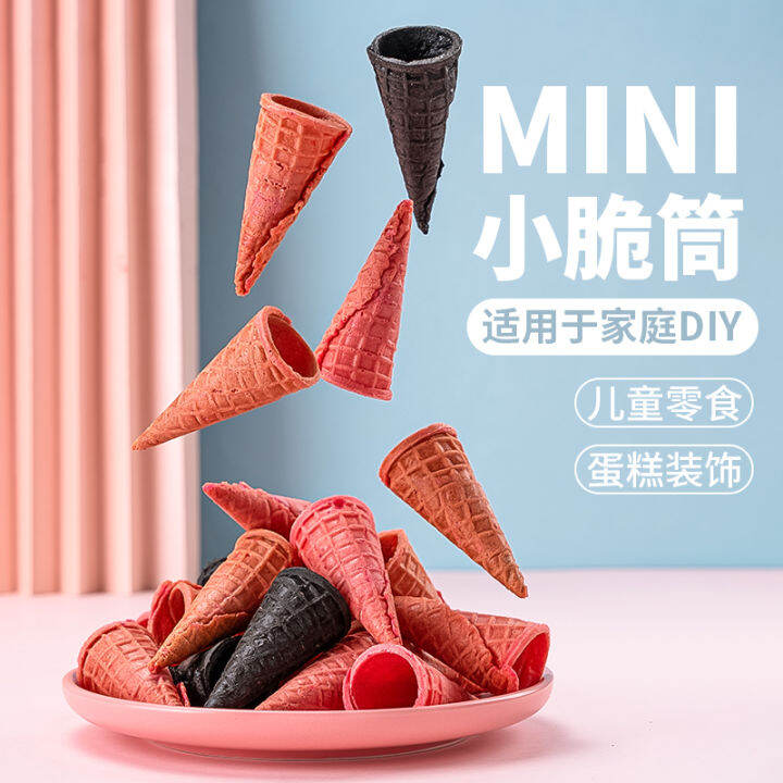 Small Cone Crispy Pink Mini Ice Cream Crispy Tube Strawberry Original