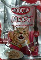 เพาท์แมวเปียก ยี่ห้อ Moochie Meaty Aldtu Senior 7+ in jelly สูตรแมวแก่ รสปลาทูน่าโบนิโตะในเยลลี่ ขนาด70กรัม (1ซอง)