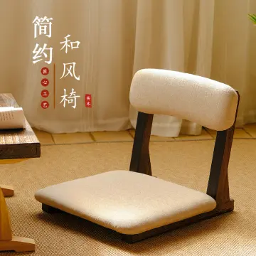 Korean best sale floor chairs