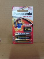 Panasonic Alkaline Battery 1.5V ถ่านอัลคาไลน์ ขนาดAA รุ่น LR6T/2B, AAA รุ่น LR03T/2B ของแท้  EXP.2032 แพ็ค 2 ก้อน