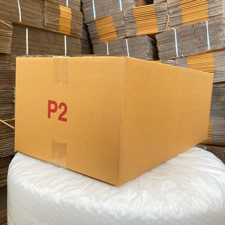 กล่องพัสดุฝาชน-เบอร์-p2-จำนวน-10ใบ-ราคาถูก-ราคาโรงงาน