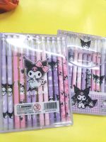 ปากกา Kuromi ปากกาลบได้ สีน้ำเงิน หมึกเจล ลายน่ารักมาก กล่องละ 12 ด้าม (6 ลาย) น่ารักมาก ✨